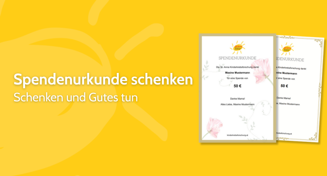 Spendenurkunde mobile Banner